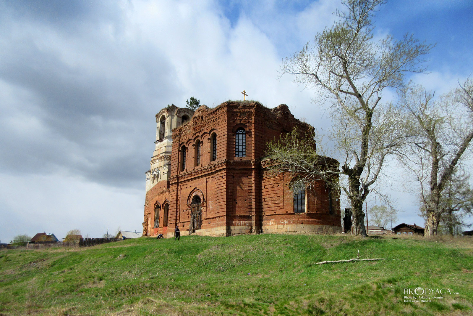 Isetskoye